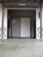 Medium_名和公園 (4)s